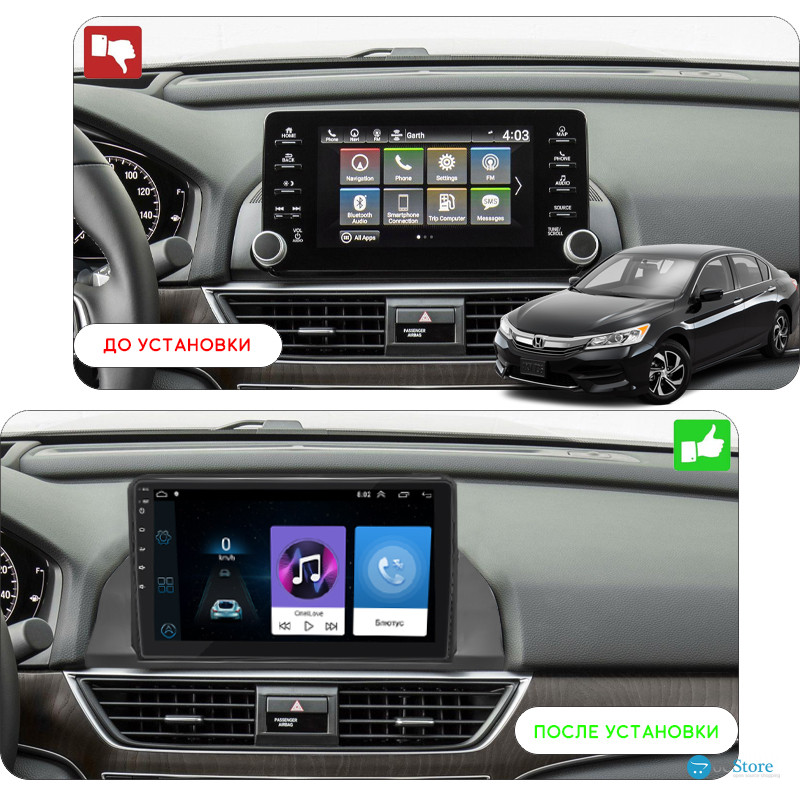 Штатная магнитола Lesko для Honda Accord X Рестайлинг 2020-н.в. экран 9" 1/16Gb Wi-Fi GPS Base