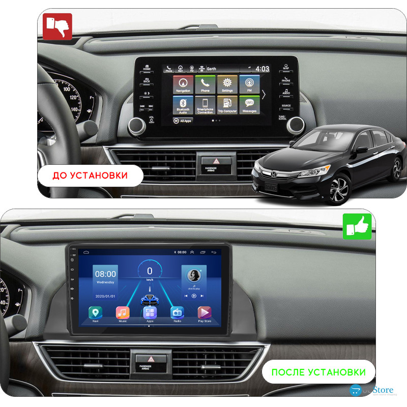 Штатная магнитола Lesko для Honda Accord X Рестайлинг 2020-н.в. экран 9" 2/32Gb 4G Wi-Fi GPS Top