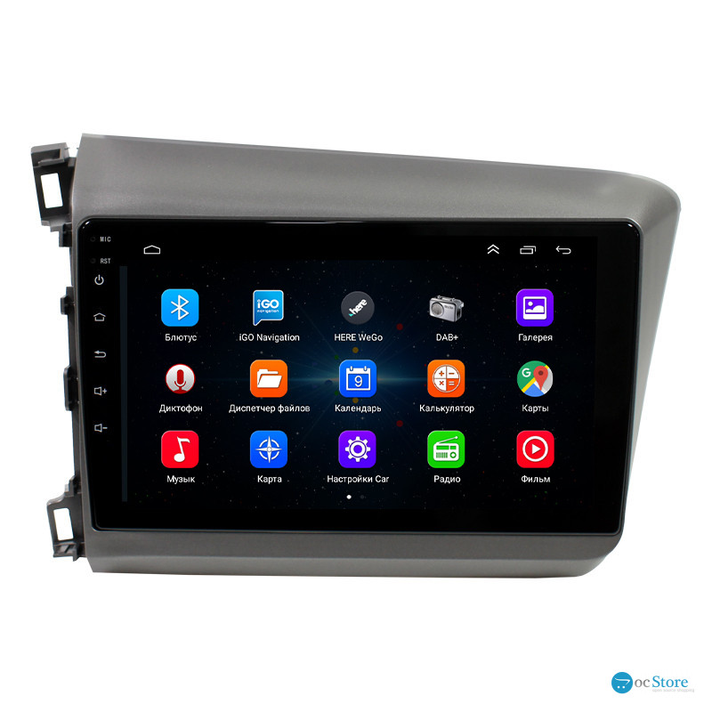 Штатная магнитола Lesko для Honda Civic IX 2011-2015 экран 9" 1/16Gb Wi-Fi GPS Base