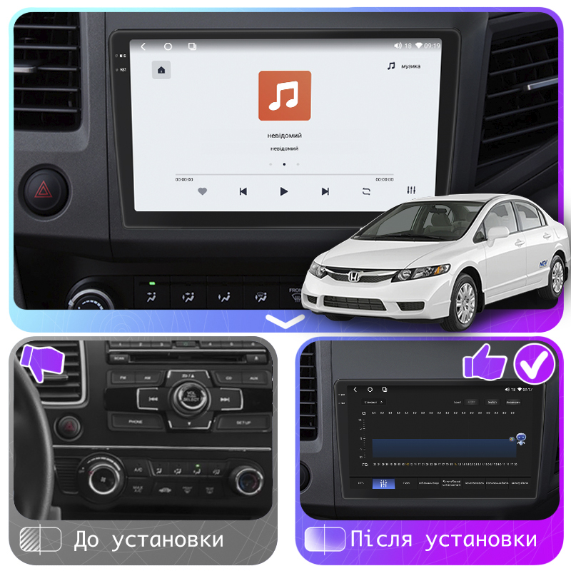 Штатная магнитола Lesko для Honda Civic IX 2011-2015 экран 9" 4/64 QLED CarPlay 4G Wi-Fi GPS 360 Prime