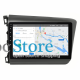 Штатная магнитола Lesko для Honda Civic IX 2011-2015 экран 9" 2/32Gb 4G Wi-Fi GPS Top