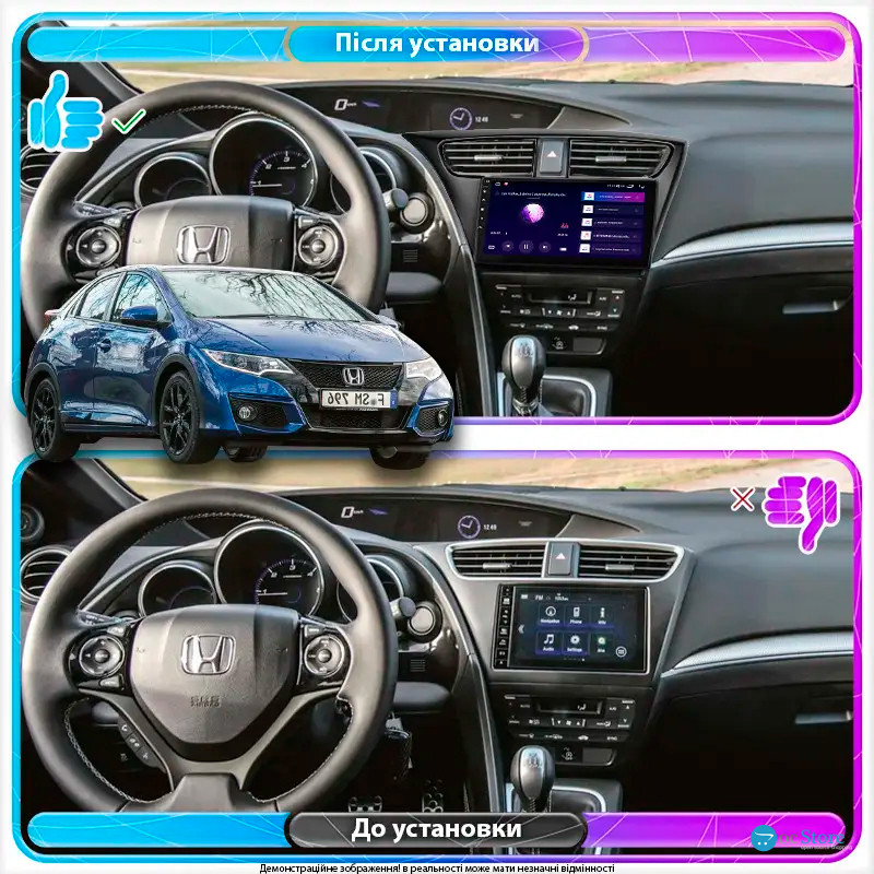 Штатная магнитола Lesko для Honda Civic IX Рестайлинг 2013-2017 экран 9" 1/16Gb Wi-Fi GPS Base