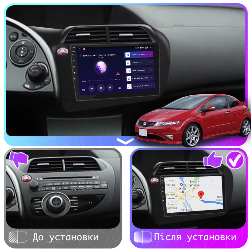 Штатная магнитола Lesko для Honda Civic Type R VIII 2006-2008 экран 9" 2/32Gb CarPlay 4G Wi-Fi GPS Prime