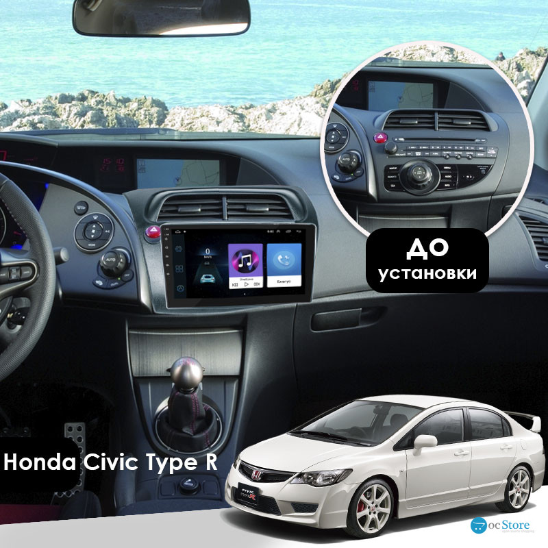 Штатная магнитола Lesko для Honda Civic Type R VIII Рестайлинг 2008-2011 экран 9" 1/16Gb Wi-Fi GPS Base