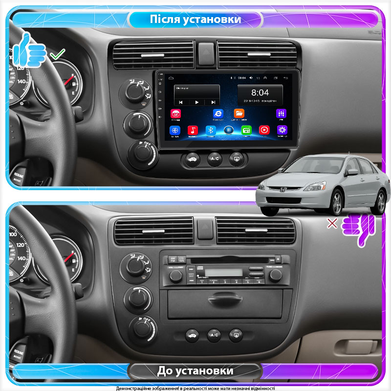 Штатная магнитола Lesko для Honda Civic VII 2000-2003 экран 9" 2/32Gb Wi-Fi GPS Base