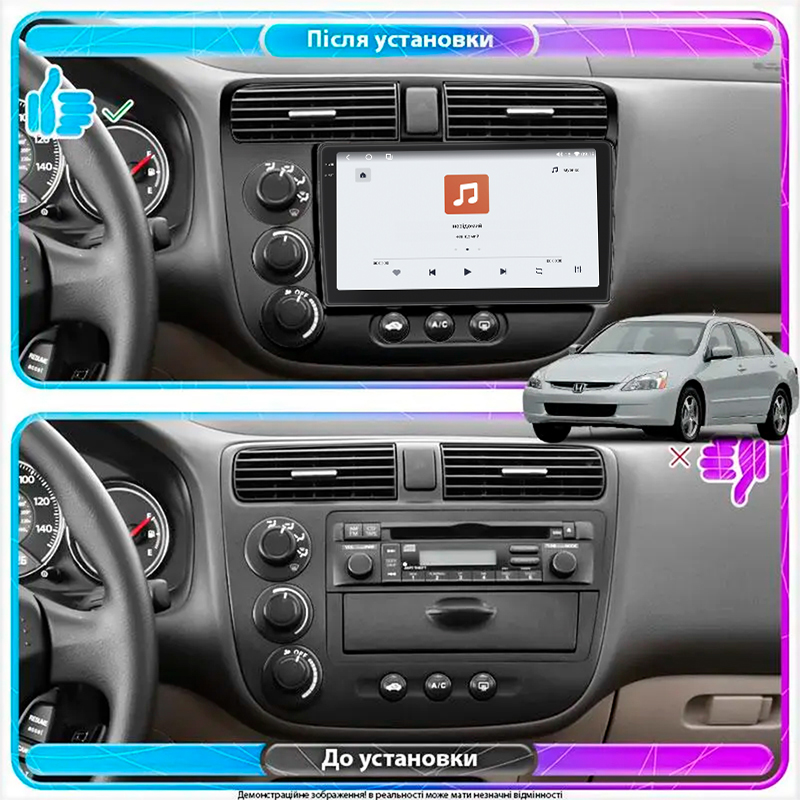 Штатная магнитола Lesko для Honda Civic VII Рестайлинг 2003-2006 экран 9" 4/64 QLED CarPlay 4G Wi-Fi GPS 360 Prime