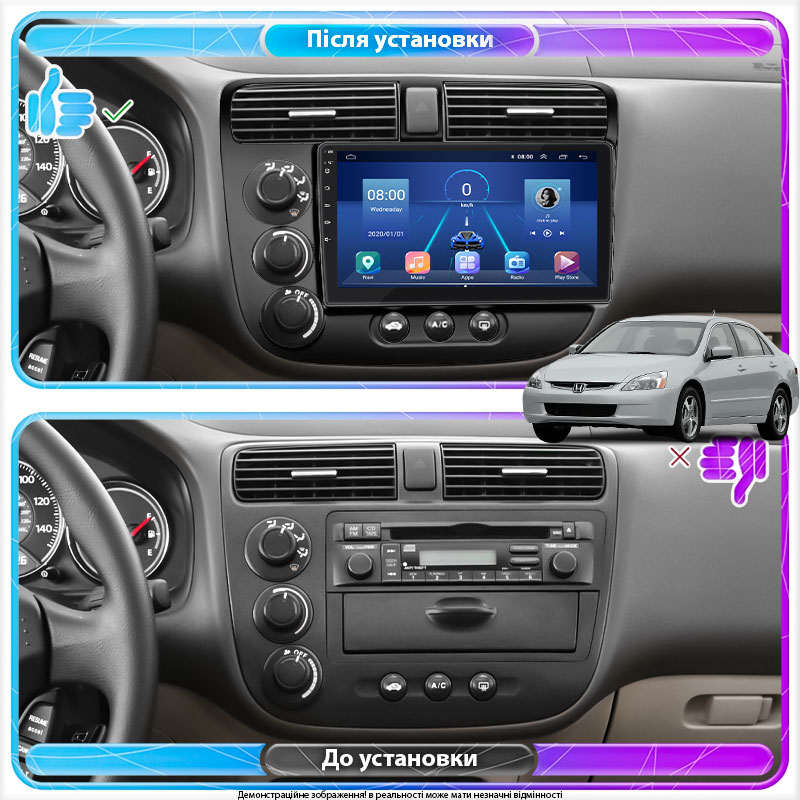 Штатная магнитола Lesko для Honda Civic VII Рестайлинг 2003-2006 экран 9" 4/64Gb 4G Wi-Fi GPS Top