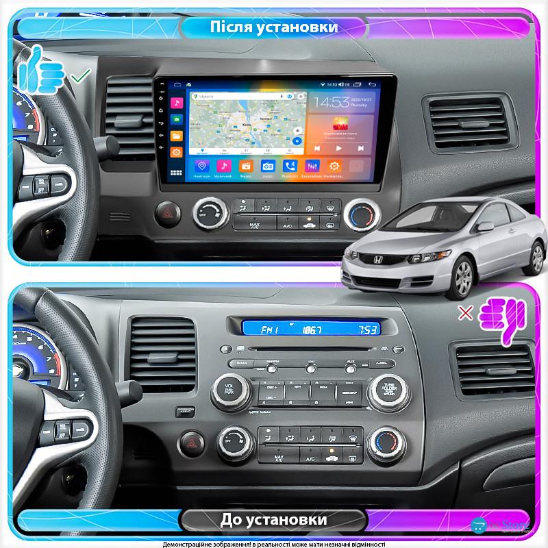 Штатная магнитола Lesko для Honda Civic VIII 2005-2009 экран 10" 4/64Gb CarPlay 4G Wi-Fi GPS Prime
