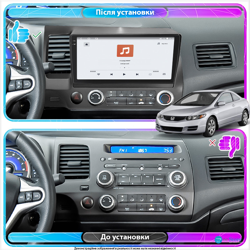Штатная магнитола Lesko для Honda Civic VIII 2005-2009 экран 10" 4/64 QLED CarPlay 4G Wi-Fi GPS 360 Prime