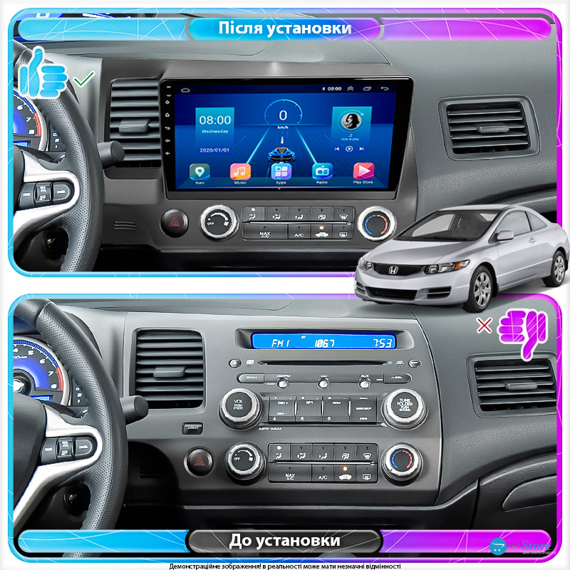 Штатная магнитола Lesko для Honda Civic VIII 2005-2009 экран 10" 2/32Gb 4G Wi-Fi GPS Top