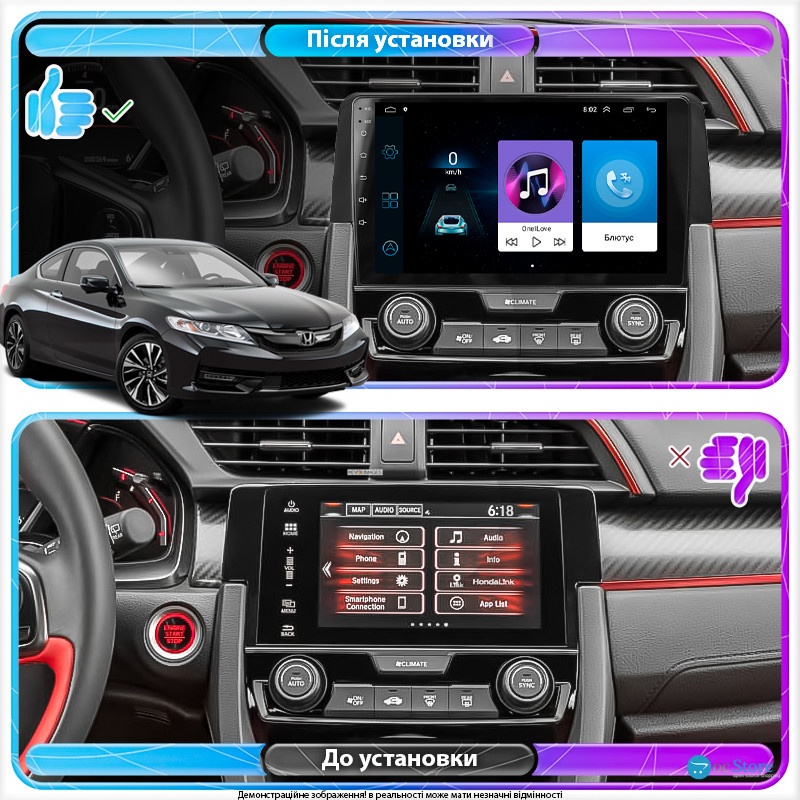 Штатная магнитола Lesko для Honda Civic X 2015-2021 экран 9" 1/16Gb Wi-Fi GPS Base