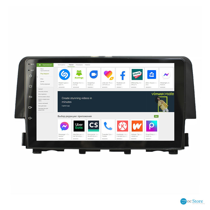 Штатная магнитола Lesko для Honda Civic X 2015-2021 экран 9" 2/32Gb Wi-Fi GPS Base