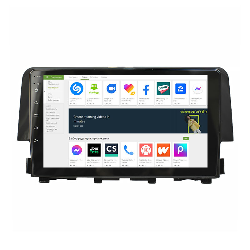 Штатная магнитола Lesko для Honda Civic X 2015-2021 экран 9" 2/32Gb Wi-Fi GPS Base