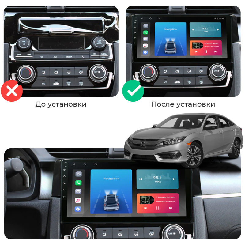 Штатная магнитола Lesko для Honda Civic X 2015-2021 экран 9" 2/32Gb Wi-Fi GPS Base