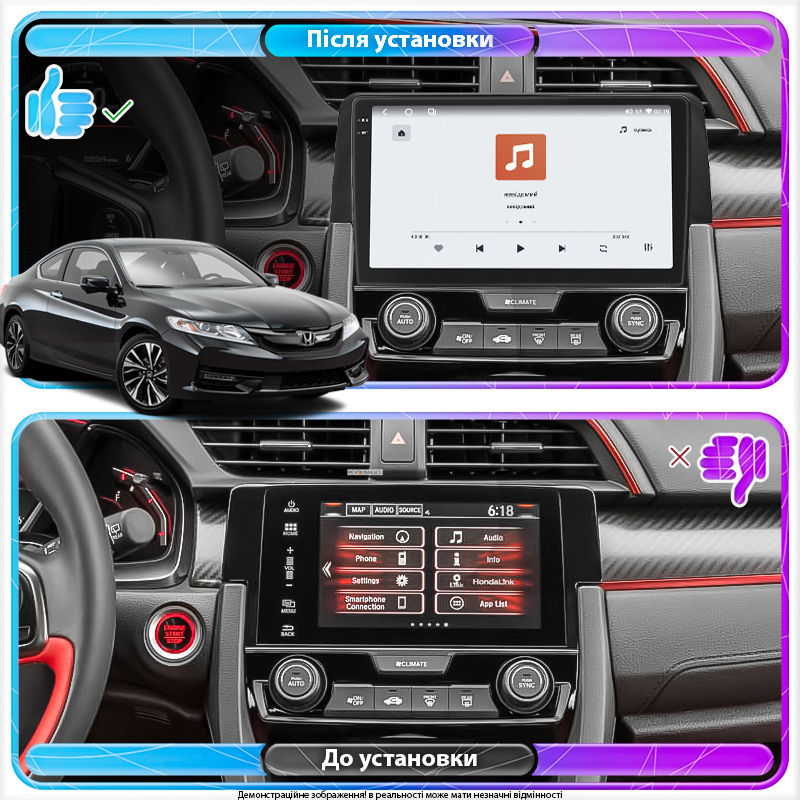 Штатная магнитола Lesko для Honda Civic X 2015-2021 экран 9" 4/64 QLED CarPlay 4G Wi-Fi GPS 360 Prime