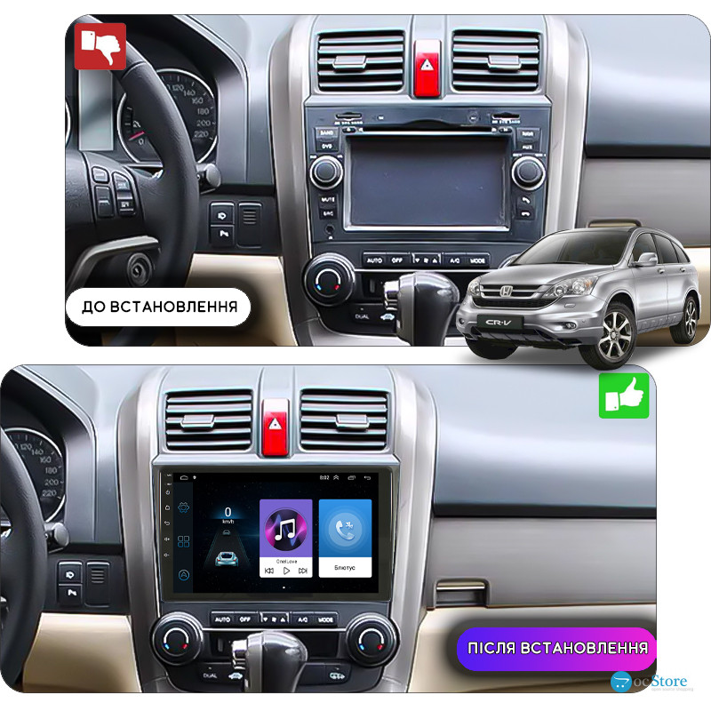 Штатная магнитола Lesko для Honda CR-V III 2006-2009 экран 9" 1/16Gb Wi-Fi GPS Base