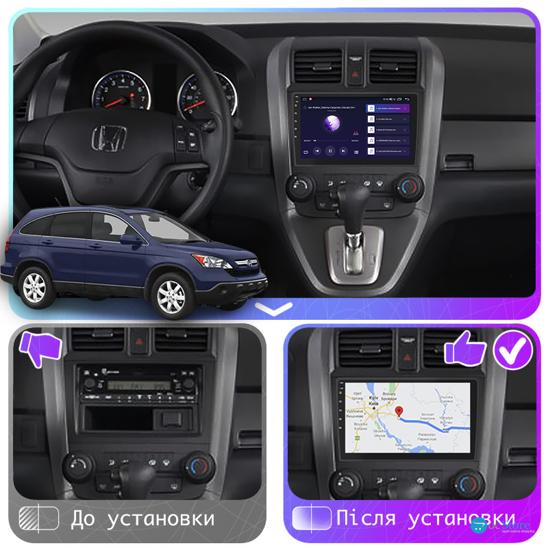 Штатная магнитола Lesko для Honda CR-V III 2006-2009 экран 9" 2/32Gb 4G Wi-Fi GPS Top