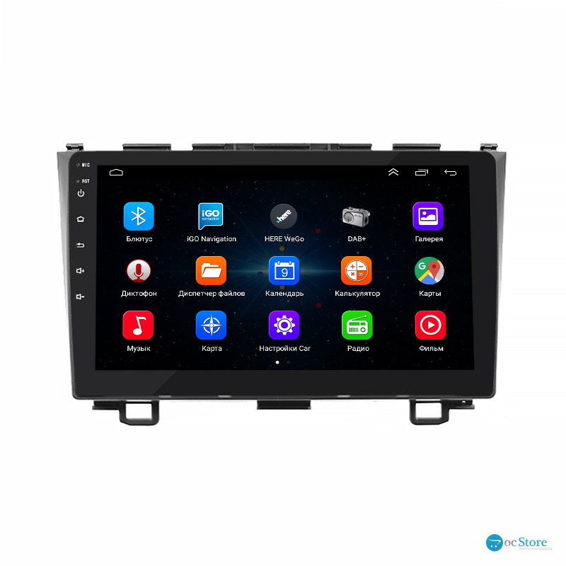 Штатная магнитола Lesko для Honda CR-V III Рестайлинг 2009-2012 экран 9" 1/16Gb Wi-Fi GPS Base