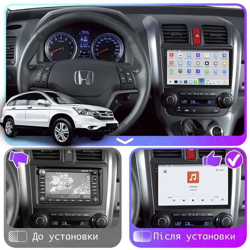 Штатная магнитола Lesko для Honda CR-V III Рестайлинг 2009-2012 экран 9" 4/64 QLED CarPlay 4G Wi-Fi GPS 360 Prime