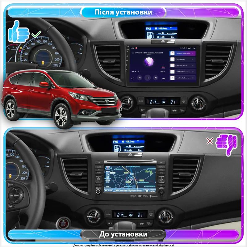 Штатная магнитола Lesko для Honda CR-V IV 2011-2015 экран 9" 2/32Gb CarPlay 4G Wi-Fi GPS Prime