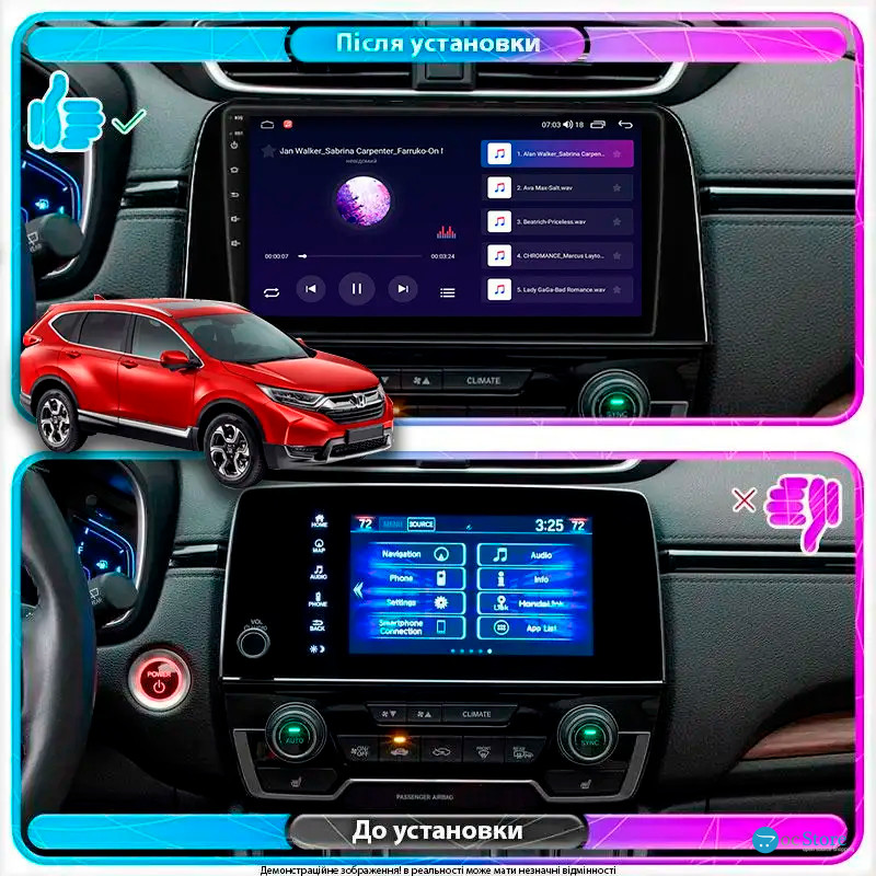 Штатная магнитола Lesko для Honda CR-V V 2016-2020 экран 9" 1/16Gb Wi-Fi GPS Base