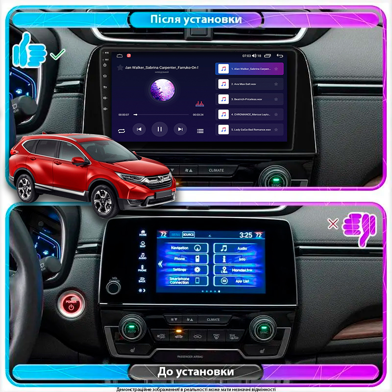 Штатная магнитола Lesko для Honda CR-V V 2016-2020 экран 9" 2/32Gb Wi-Fi GPS Base