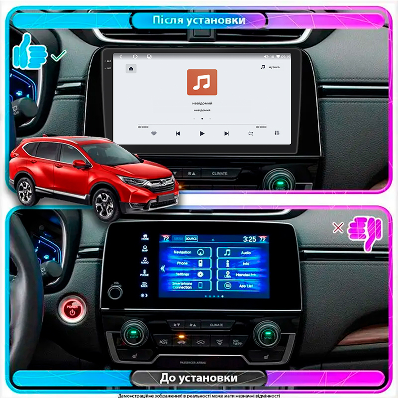 Штатная магнитола Lesko для Honda CR-V V 2016-2020 экран 9" 4/64 QLED CarPlay 4G Wi-Fi GPS 360 Prime