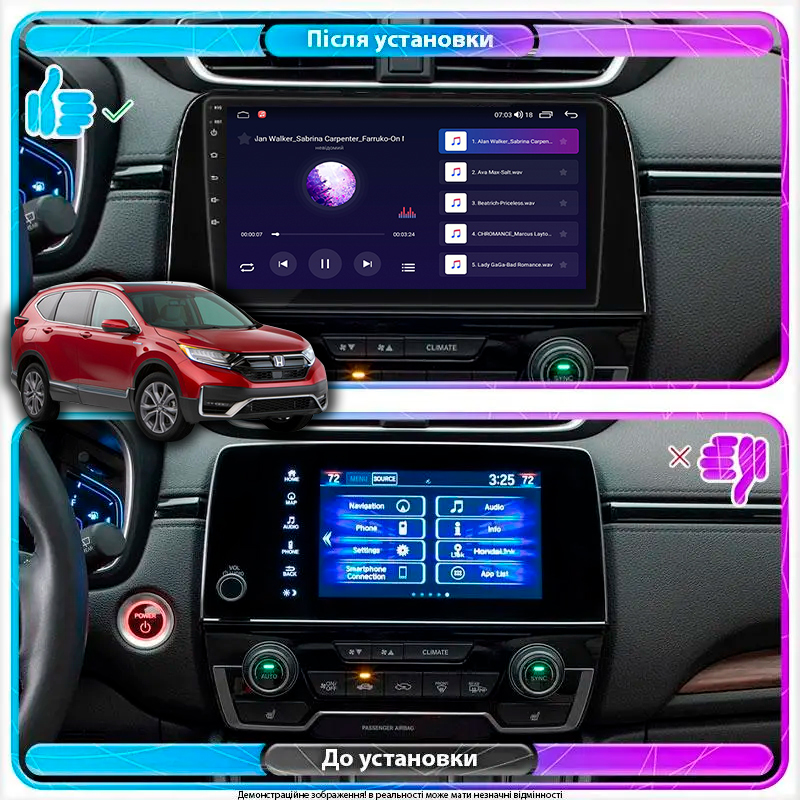 Штатная магнитола Lesko для Honda CR-V V Рестайлинг 2019-н.в. экран 9" 2/32Gb 4G Wi-Fi GPS Top