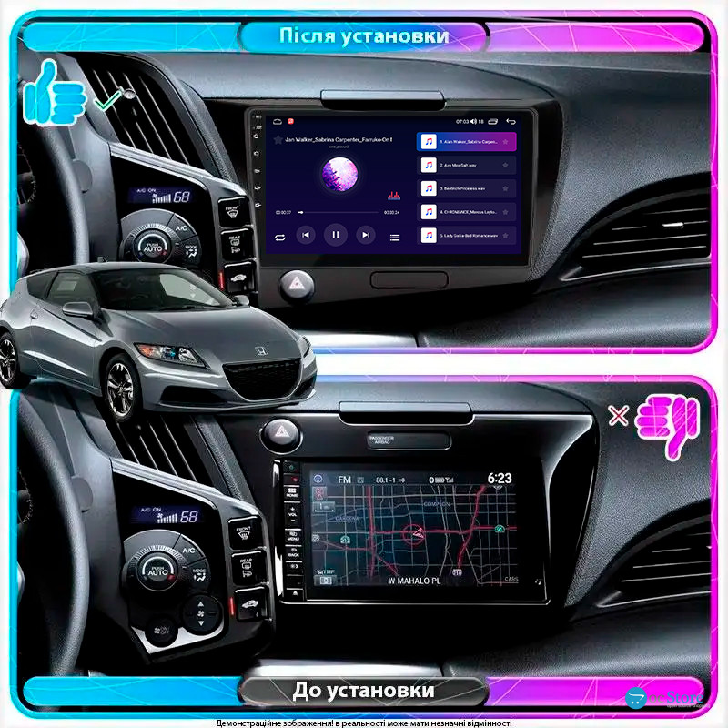 Штатная магнитола Lesko для Honda CR-Z  2010-2016 экран 9" 1/16Gb Wi-Fi GPS Base
