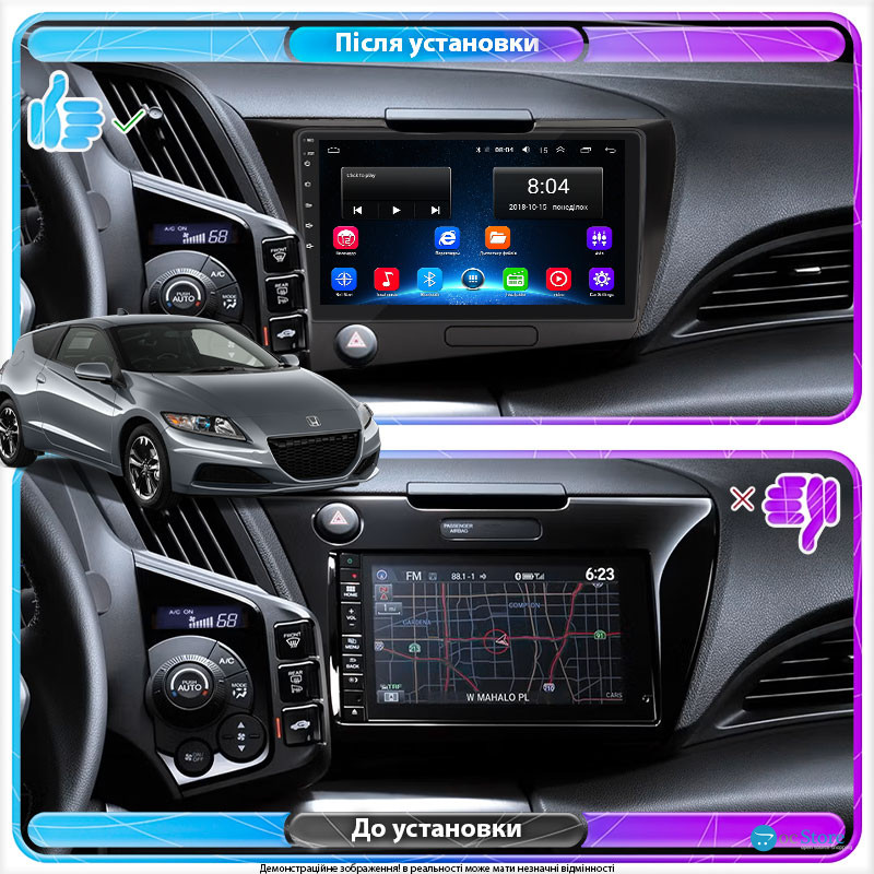 Штатная магнитола Lesko для Honda CR-Z  2010-2016 экран 9" 2/32Gb Wi-Fi GPS Base