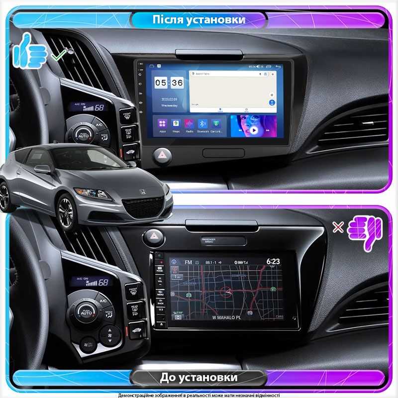 Штатная магнитола Lesko для Honda CR-Z  2010-2016 экран 9" 2/32Gb CarPlay 4G Wi-Fi GPS Prime