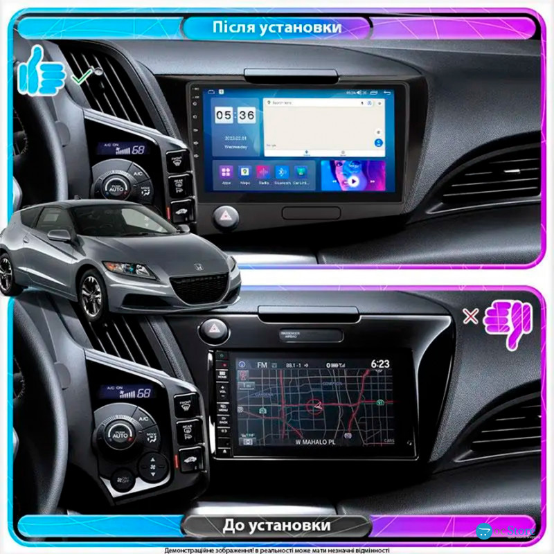 Штатная магнитола Lesko для Honda CR-Z  2010-2016 экран 9" 4/64Gb CarPlay 4G Wi-Fi GPS Prime