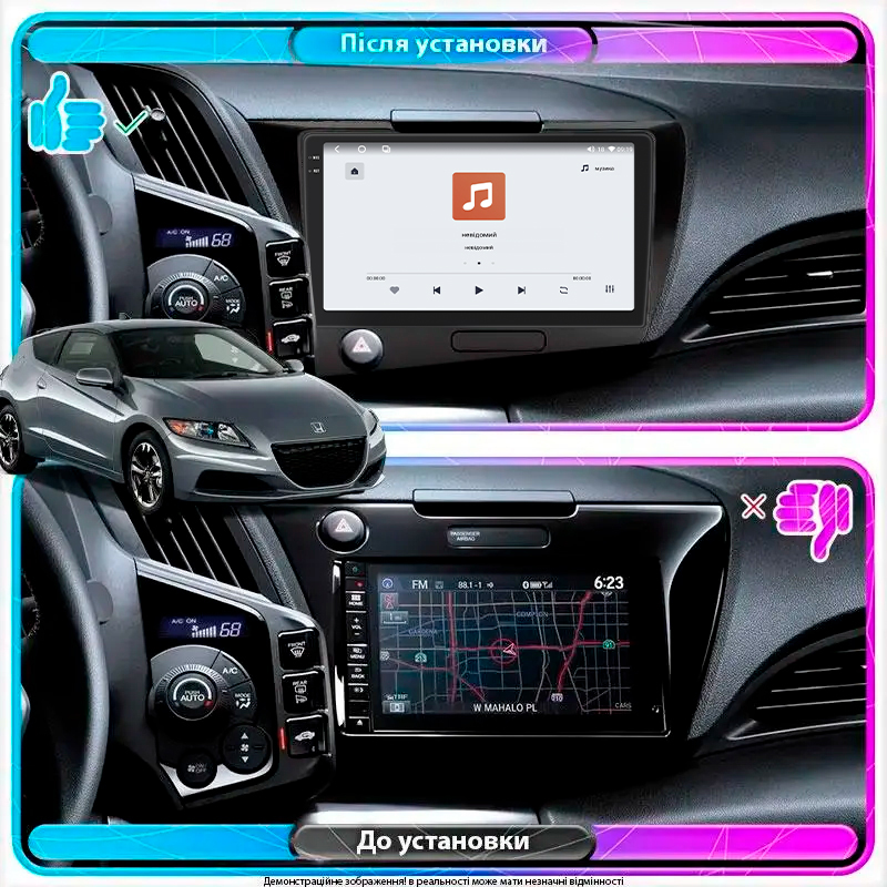 Штатная магнитола Lesko для Honda CR-Z  2010-2016 экран 9" 4/64 QLED CarPlay 4G Wi-Fi GPS 360 Prime
