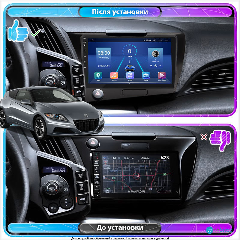 Штатная магнитола Lesko для Honda CR-Z  2010-2016 экран 9" 4/64Gb 4G Wi-Fi GPS Top