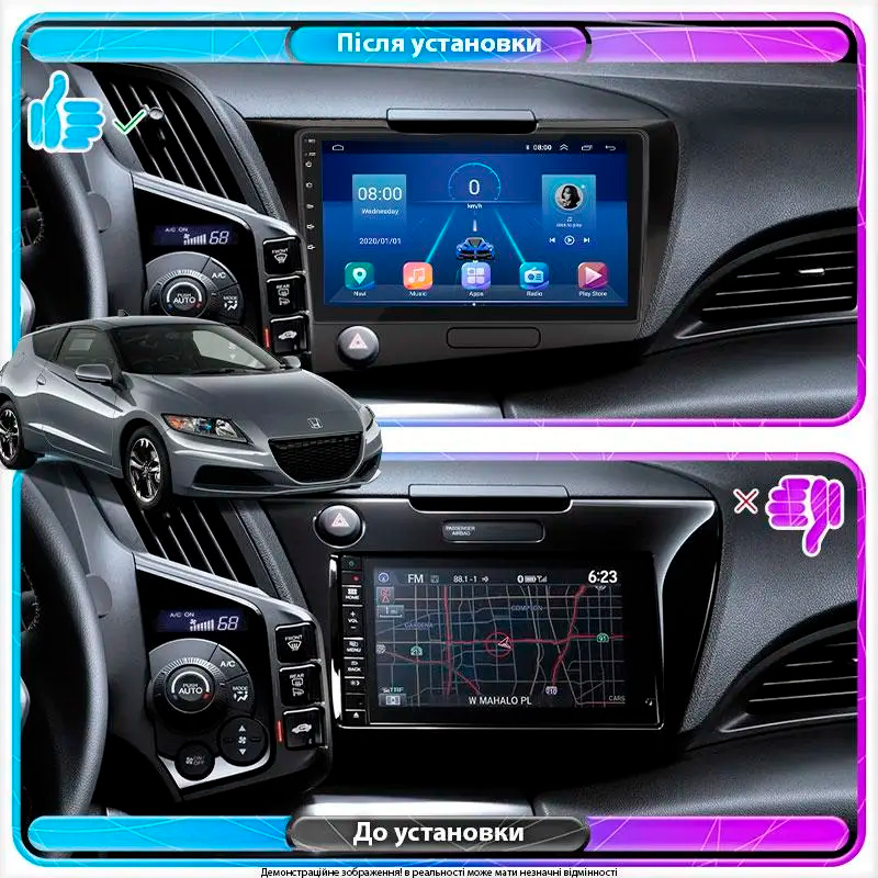 Штатная магнитола Lesko для Honda CR-Z  2010-2016 экран 9" 6/128Gb 4G Wi-Fi GPS Top