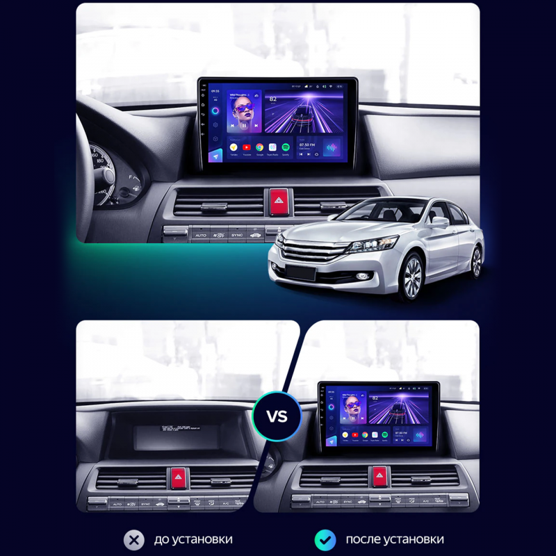 Штатная магнитола Lesko для Honda Crosstour I 2009-2012 экран 10" 2/32Gb Wi-Fi GPS Base