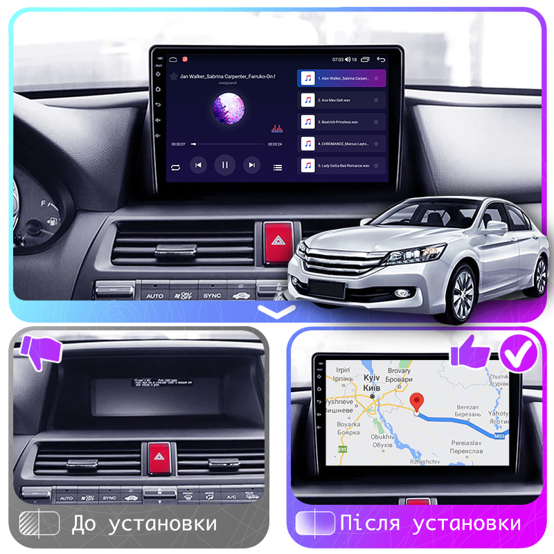 Штатная магнитола Lesko для Honda Crosstour I 2009-2012 экран 10" 2/32Gb CarPlay 4G Wi-Fi GPS Prime
