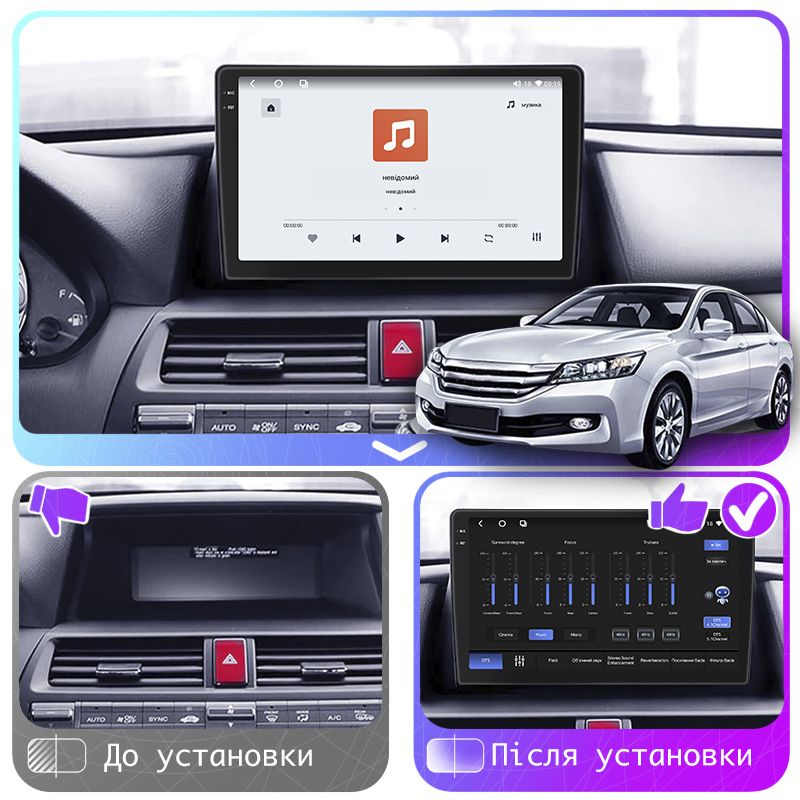 Штатная магнитола Lesko для Honda Crosstour I 2009-2012 экран 10" 4/64 QLED CarPlay 4G Wi-Fi GPS 360 Prime