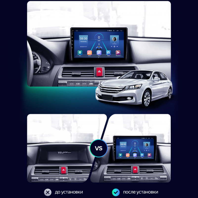 Штатная магнитола Lesko для Honda Crosstour I 2009-2012 экран 10" 6/128Gb 4G Wi-Fi GPS Top