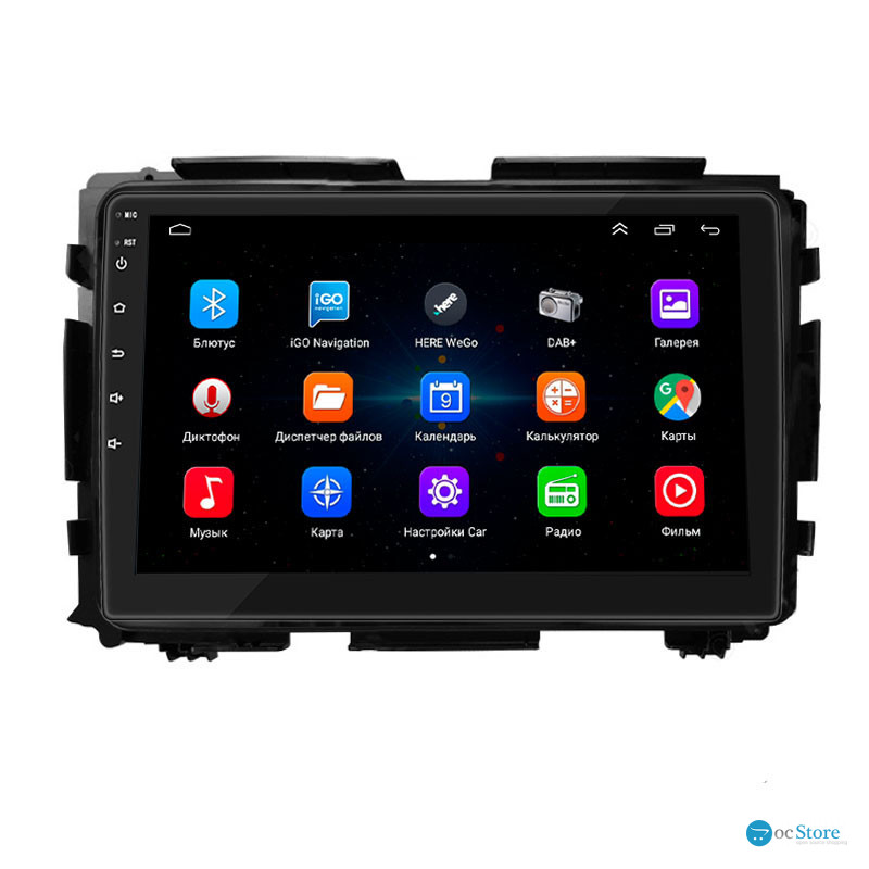 Штатная магнитола Lesko для Honda HR-V II 2013-2018 экран 9" 2/32Gb Wi-Fi GPS Base