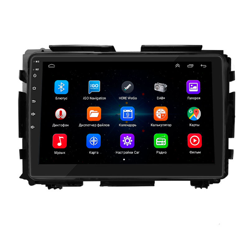 Штатная магнитола Lesko для Honda HR-V II 2013-2018 экран 9" 2/32Gb Wi-Fi GPS Base