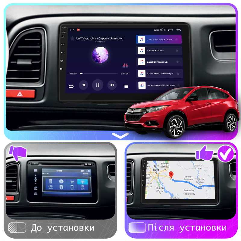 Штатная магнитола Lesko для Honda HR-V II 2013-2018 экран 9" 2/32Gb CarPlay 4G Wi-Fi GPS Prime