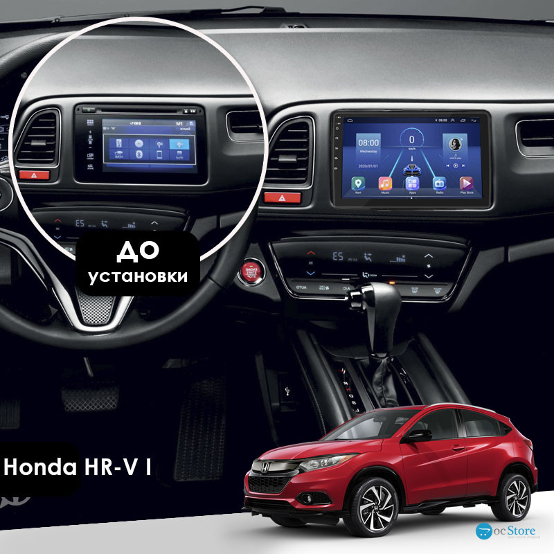 Штатная магнитола Lesko для Honda HR-V II 2013-2018 экран 9" 4/64Gb 4G Wi-Fi GPS Top