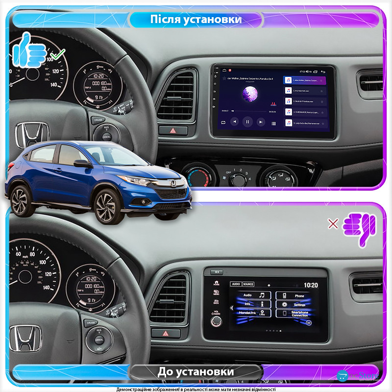 Штатная магнитола Lesko для Honda HR-V II Рестайлинг 2018-н.в. экран 9" 6/128Gb 4G Wi-Fi GPS Top