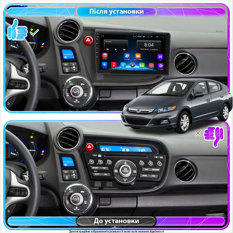 Штатная магнитола Lesko для Honda Insight II 2009-2011 экран 9" 2/32Gb Wi-Fi GPS Base