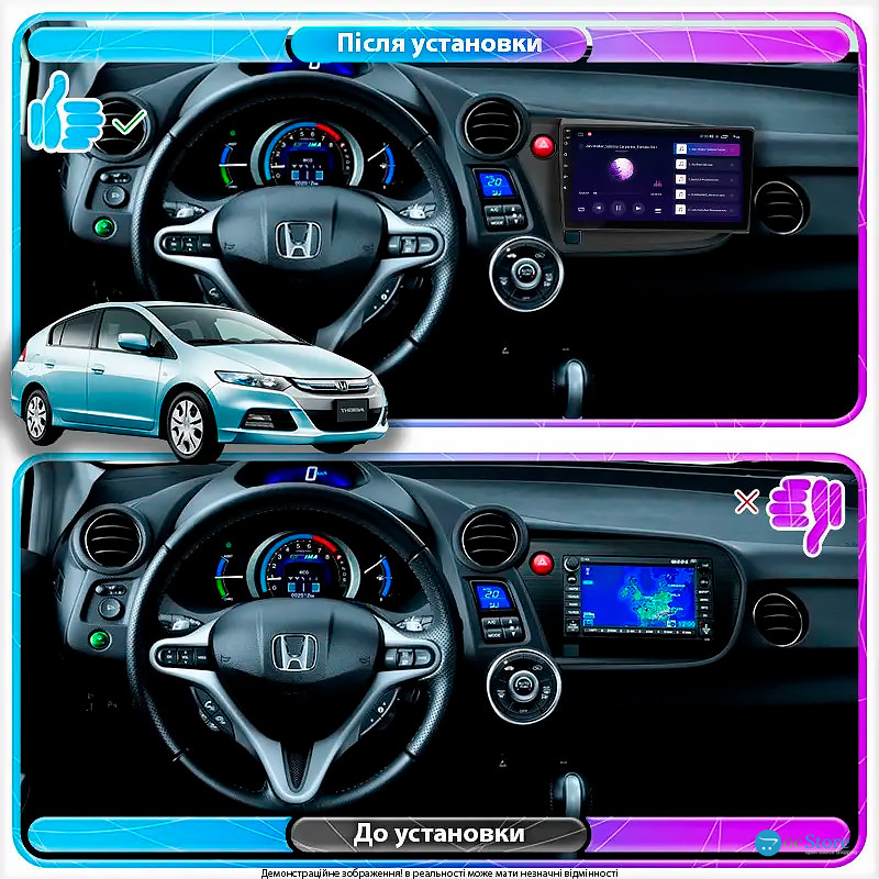 Штатная магнитола Lesko для Honda Insight II Рестайлинг 2011-2014 экран 9" 1/16Gb Wi-Fi GPS Base