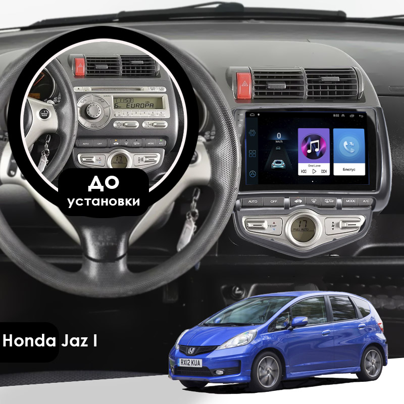 Штатная магнитола Lesko для Honda Jazz I 2001-2005 экран 9" 2/32Gb Wi-Fi GPS Base
