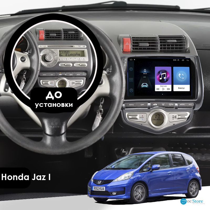 Штатная магнитола Lesko для Honda Jazz I Рестайлинг 2005-2008 экран 9" 1/16Gb Wi-Fi GPS Base