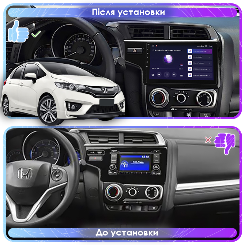 Штатная магнитола Lesko для Honda Jazz III 2014-2017 экран 9" 4/64Gb 4G Wi-Fi GPS Top
