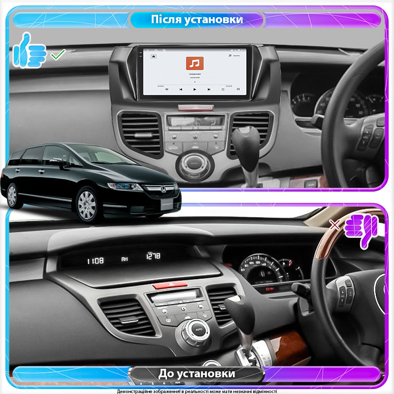 Штатная магнитола Lesko для Honda Odyssey III 2003-2008 экран 10" 4/64 QLED CarPlay 4G Wi-Fi GPS 360 Prime